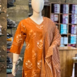 3 Piece Salwar Set