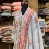 Blue 3 Piece Salwar Set