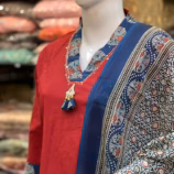 Maroon Premium 3 Piece Salwar Set